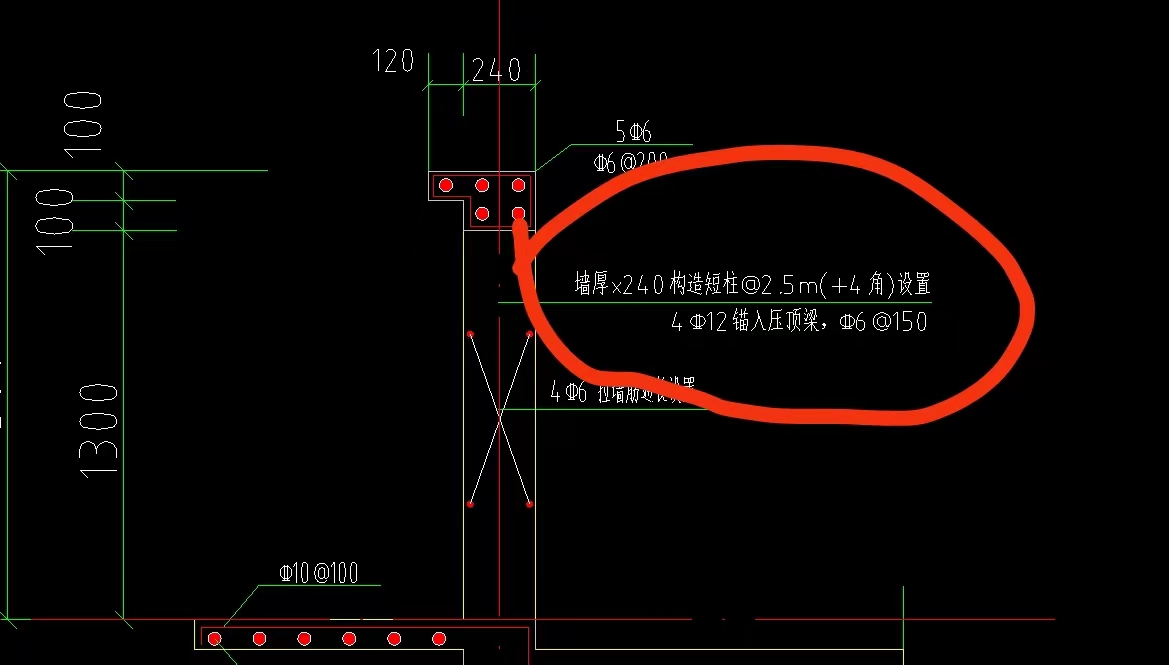 软件里