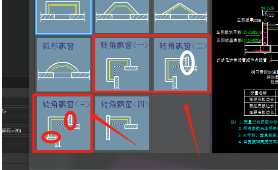建筑行业快速问答平台-答疑解惑
