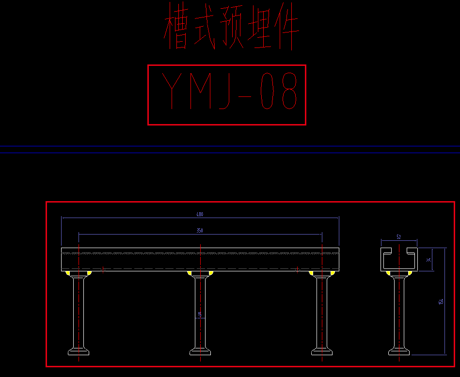重量