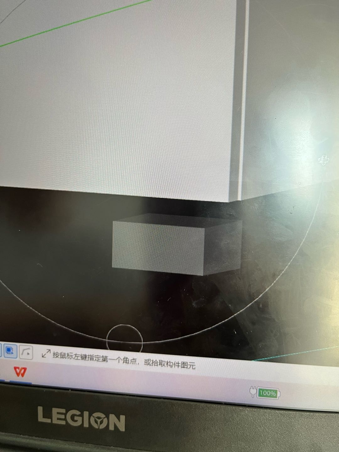 剪力墙