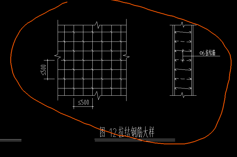 梅花型