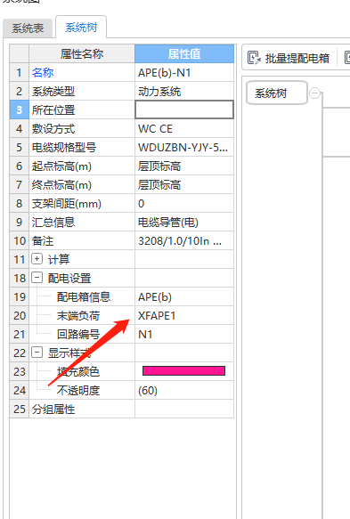 江苏省