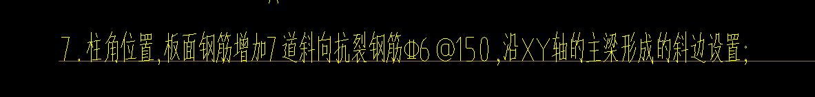 怎么布置