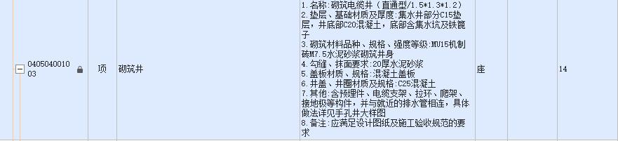 千赢官网首页登录入口服务新干线