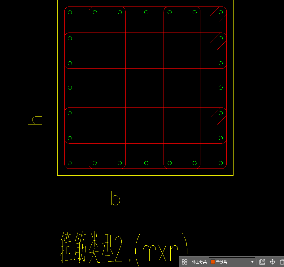 箍筋