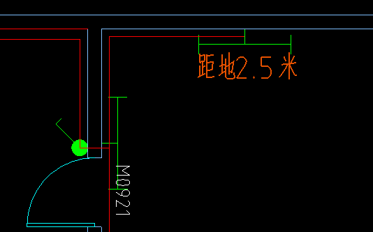 预留长度