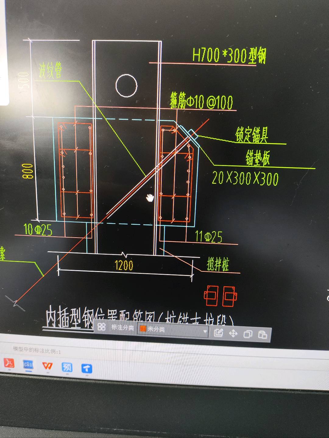 算量