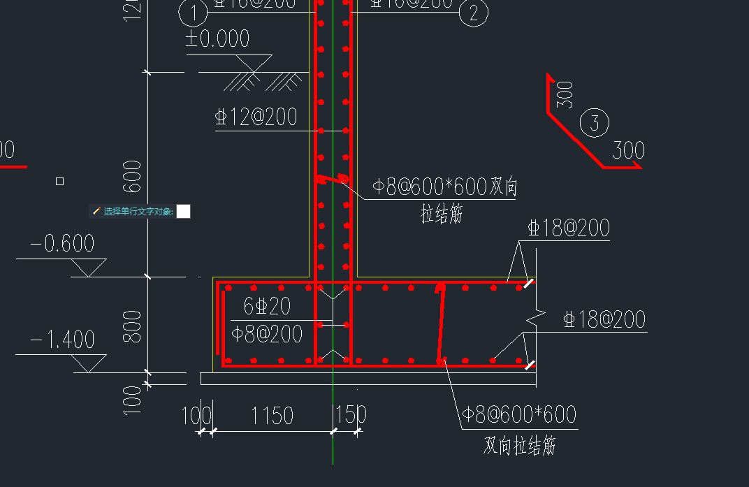 手算