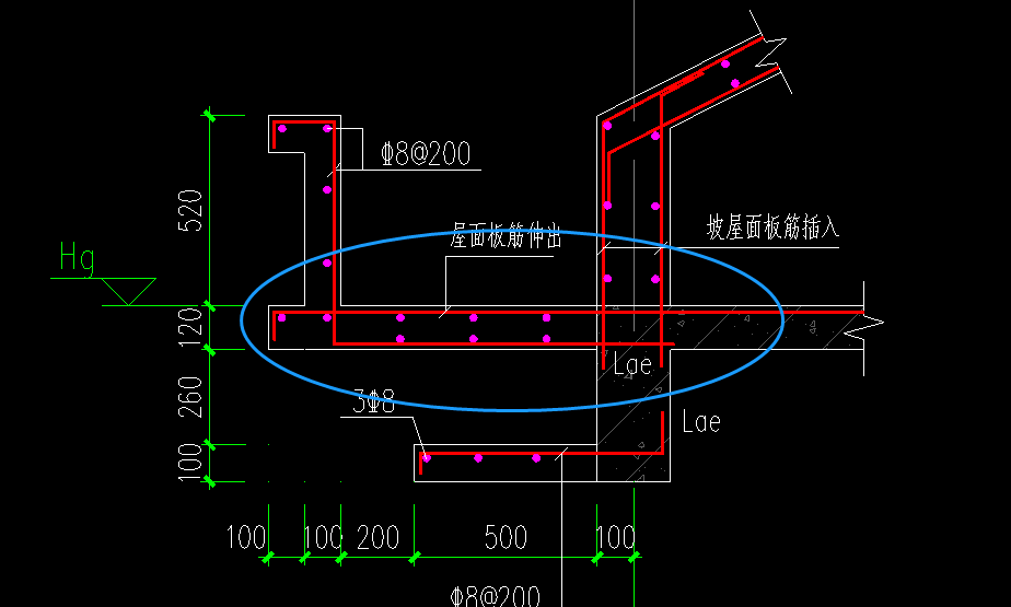 挑檐