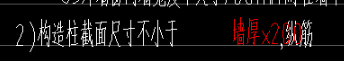 建筑行业快速问答平台-答疑解惑