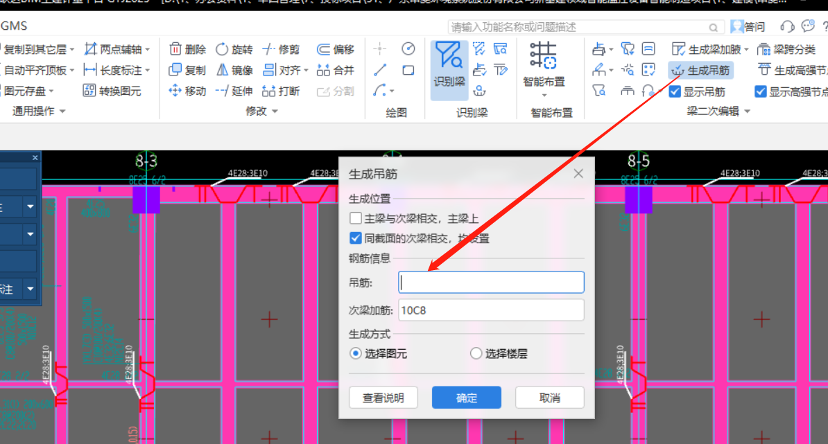 千赢官网首页登录入口服务新干线