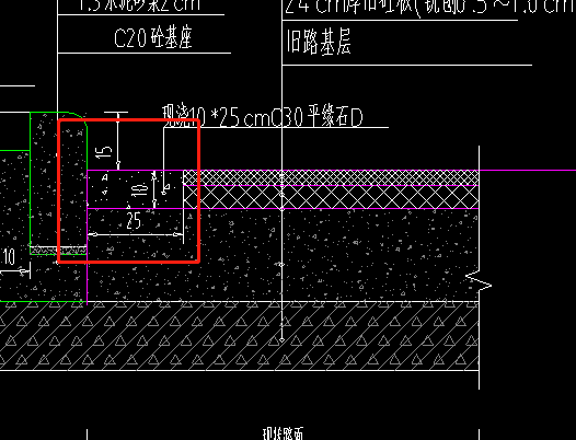 记取