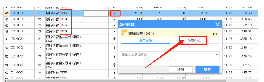 千赢官网首页登录入口