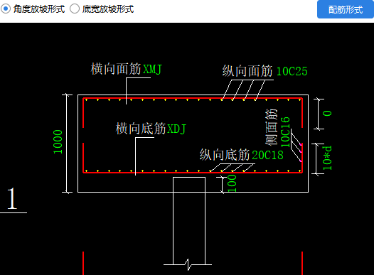 这两部分钢筋对应怎么布置-服务新干线答疑解惑