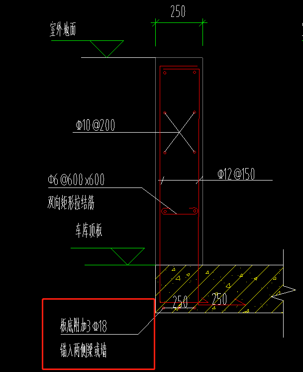 种钢筋