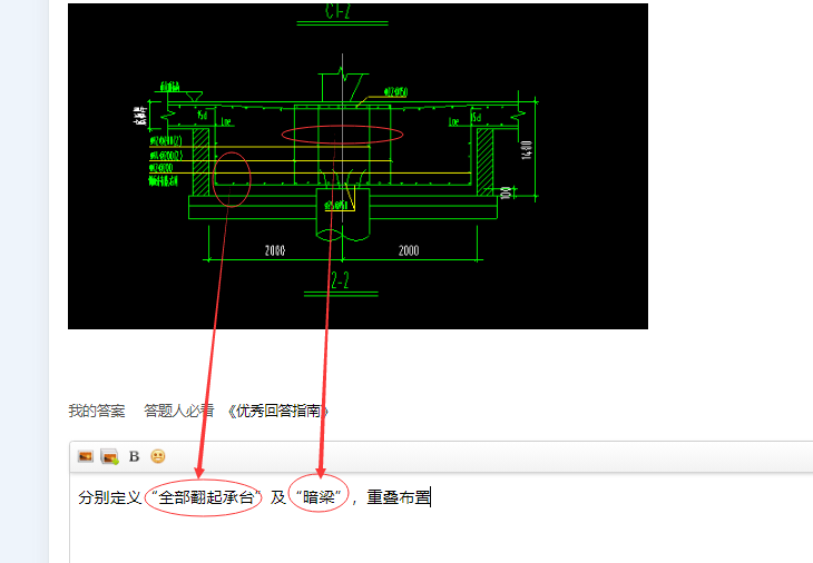 千赢官网首页登录入口中
