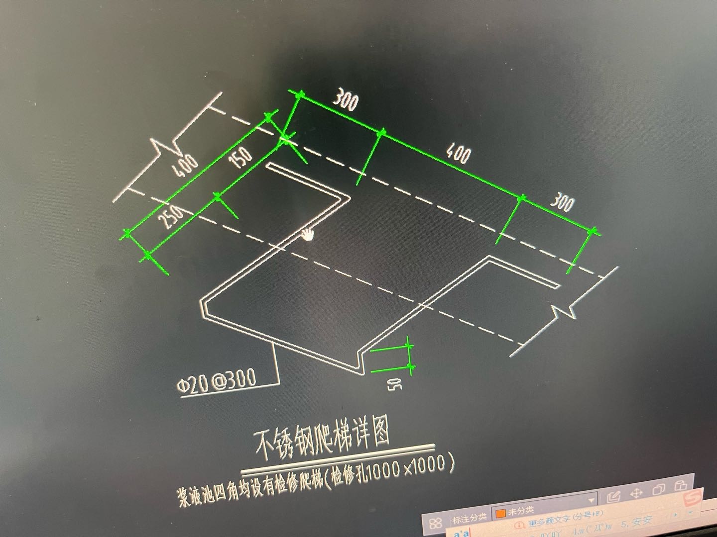 钢爬梯