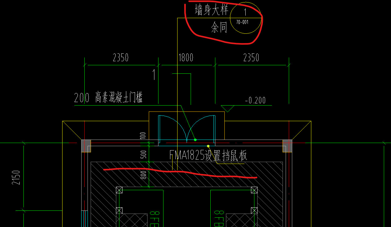 画墙