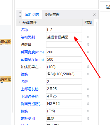 河北省