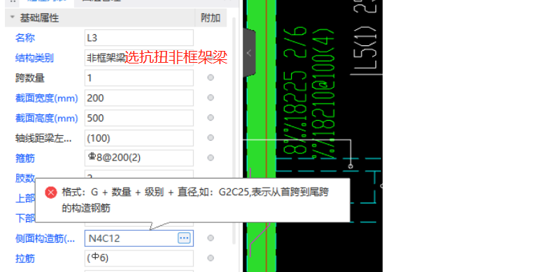 建筑行业快速问答平台-答疑解惑