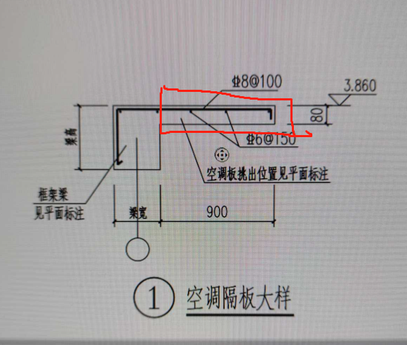 广联达服务新干线