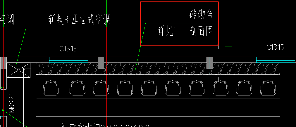 清单定额