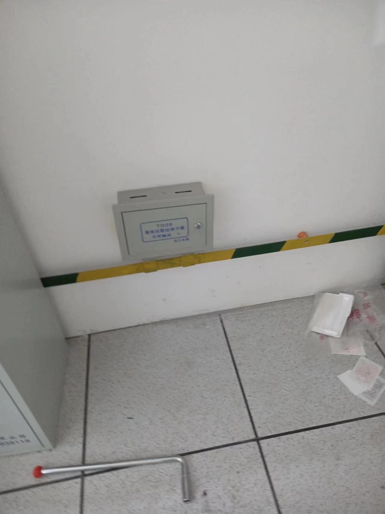室内接地扁钢套什么定额
