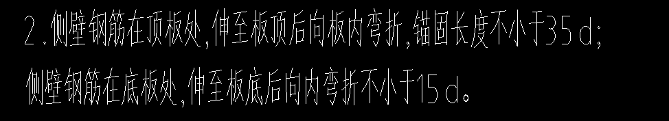 顶板