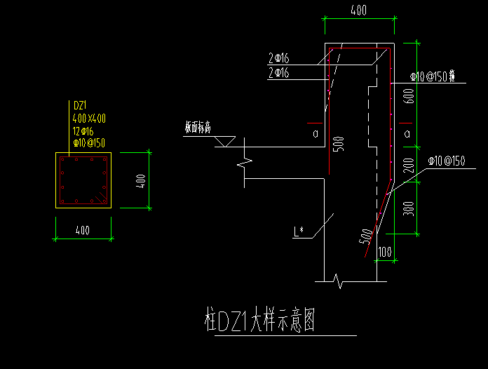 16的钢筋