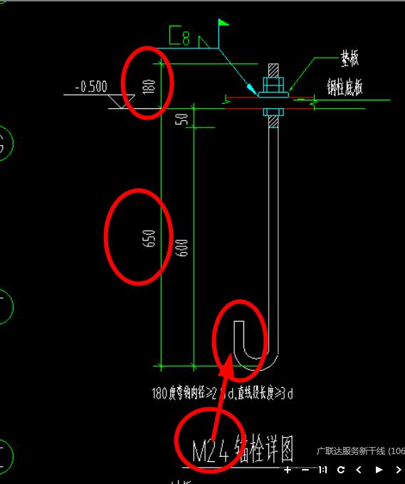 建筑行业快速问答平台-答疑解惑