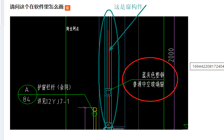 答疑解惑