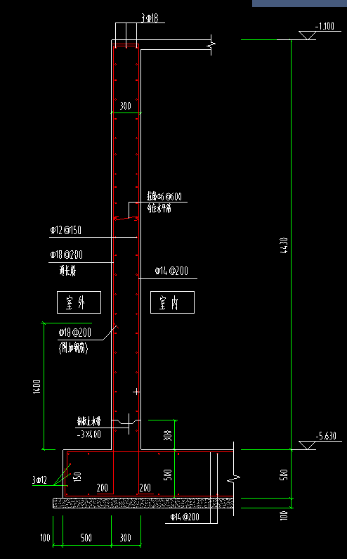 消防水池