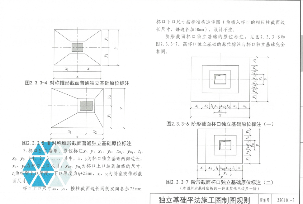 千赢官网首页登录入口服务新干线