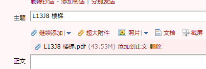 答疑解惑