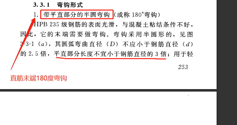 千赢官网首页登录入口服务新干线