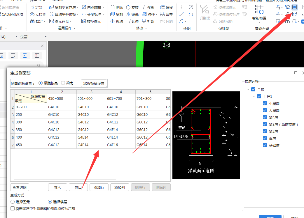 千赢官网首页登录入口服务新干线