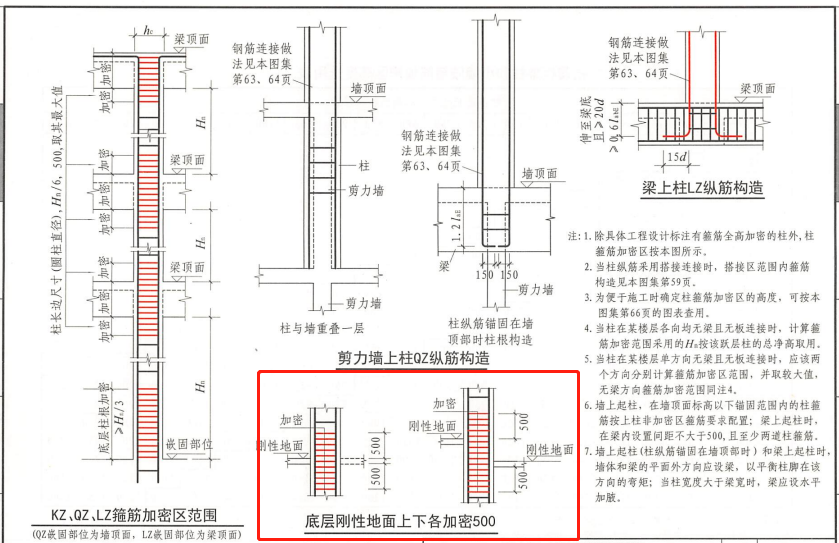 千赢官网首页登录入口服务新干线