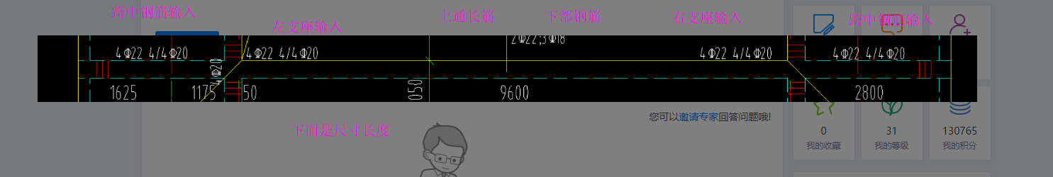 千赢官网首页登录入口服务新干线