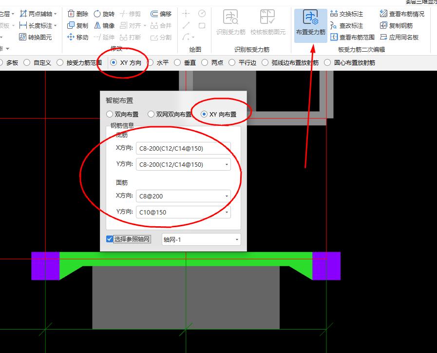 答疑解惑