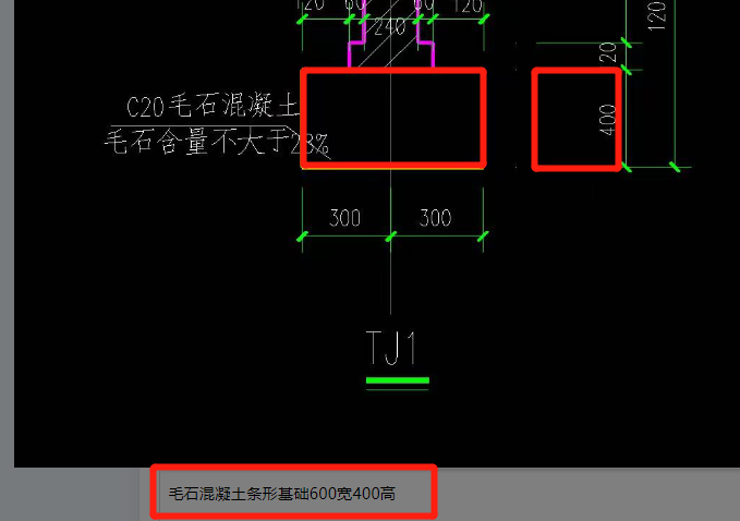 宽度