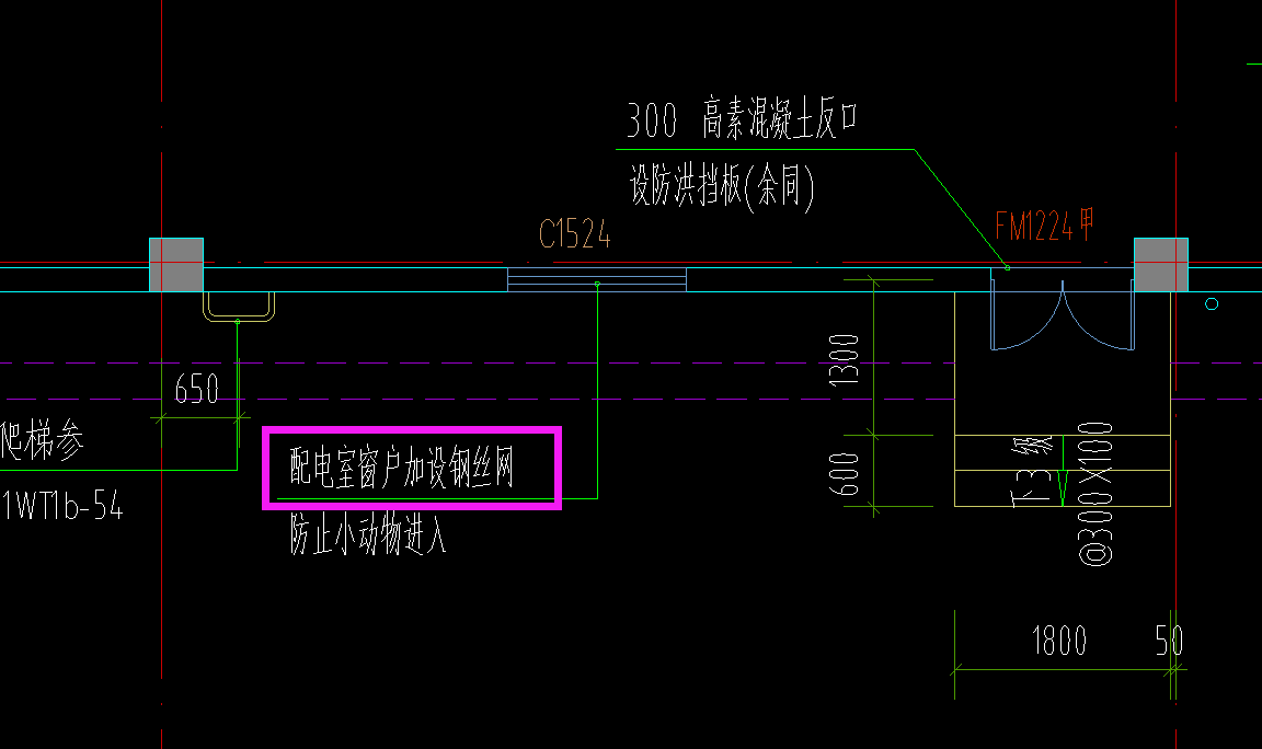 钢丝