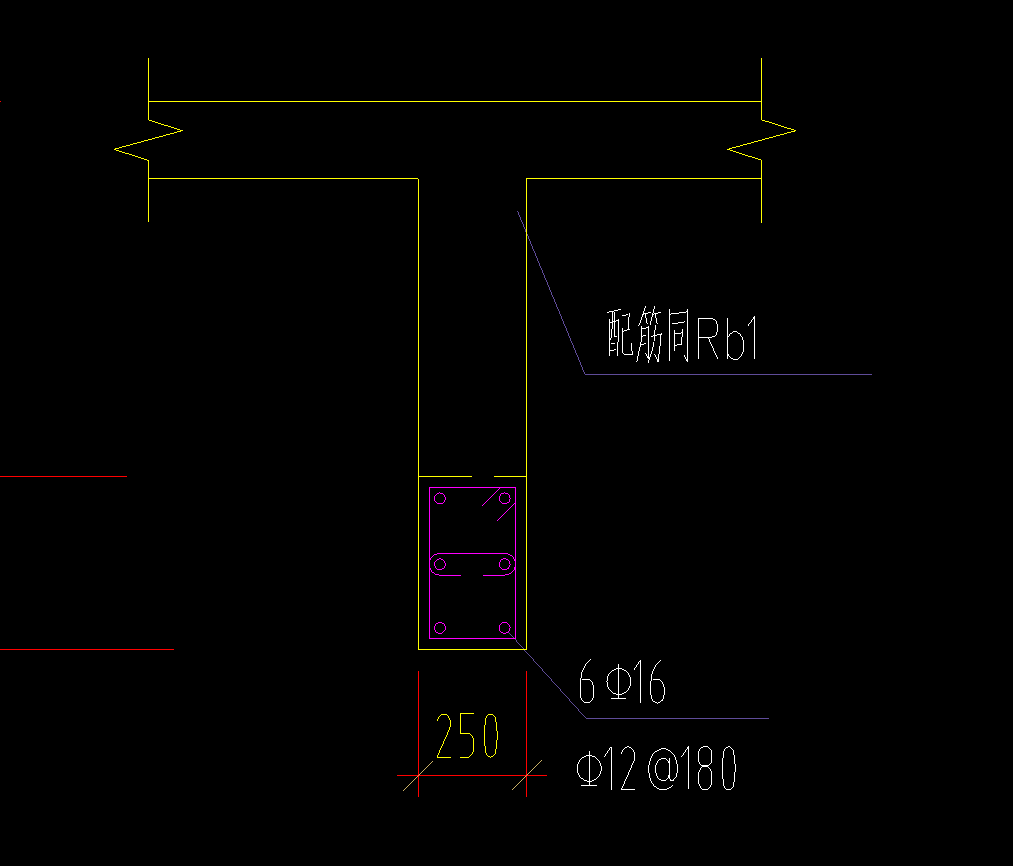 垂直筋