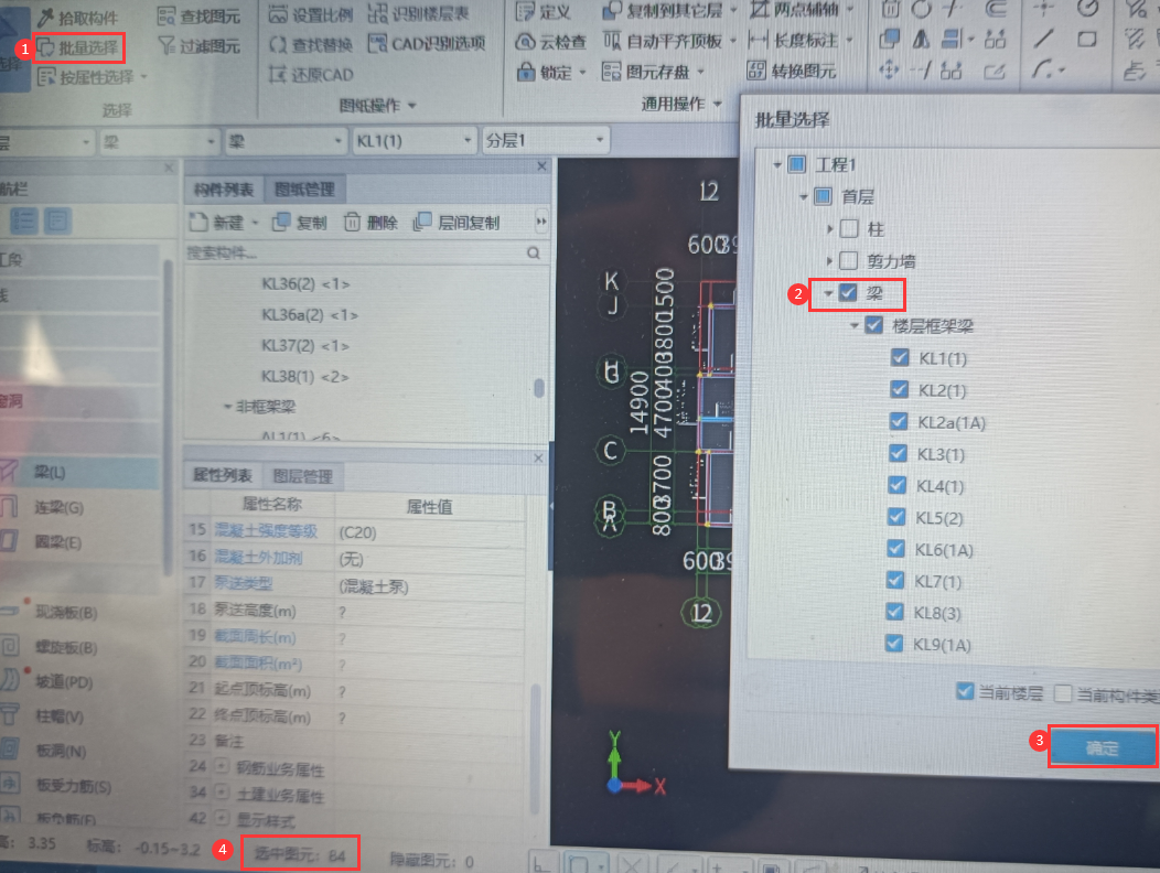 答疑解惑