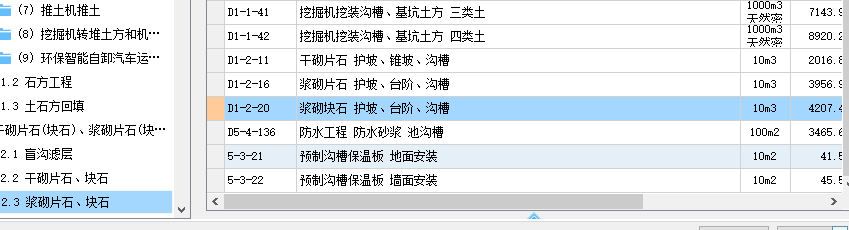 千赢官网首页登录入口服务新干线