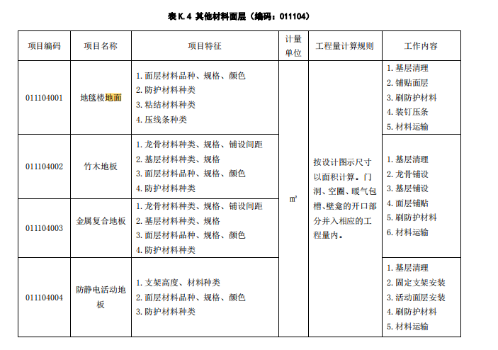 千赢官网首页登录入口服务新干线