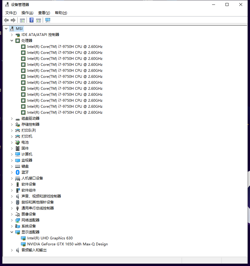答疑解惑