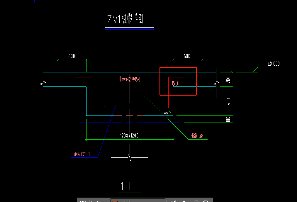 柱墩