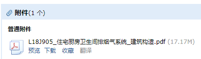 求图