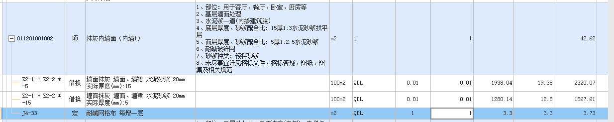 答疑解惑