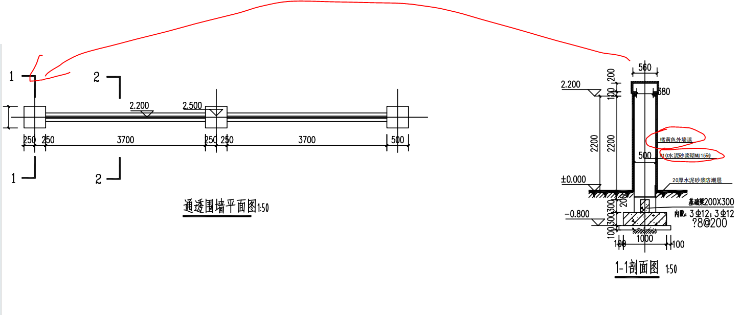 清水砖